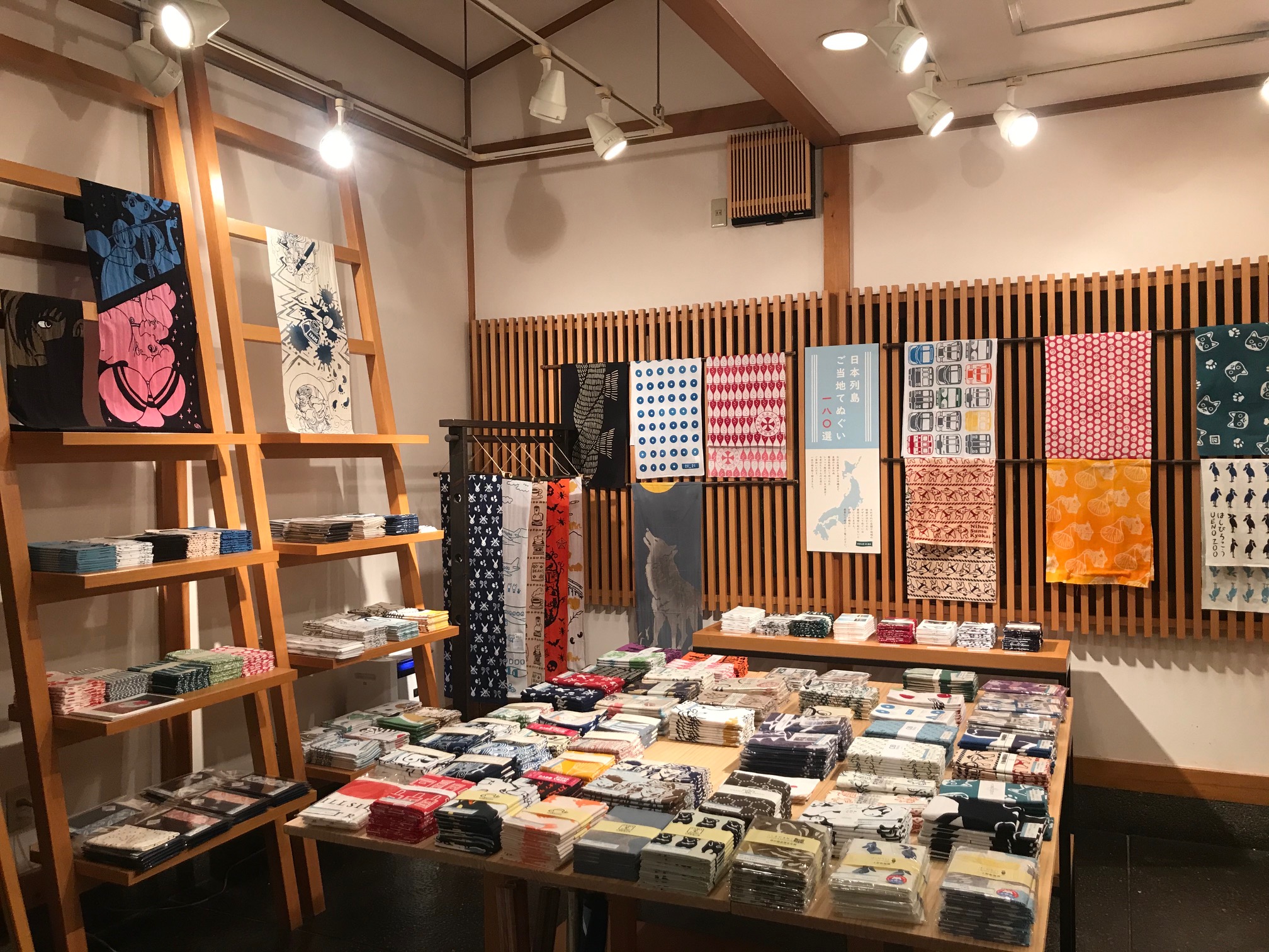代官山店】ご当地てぬぐい 柄のご紹介：てぬぐいのかまわぬ 公式サイト