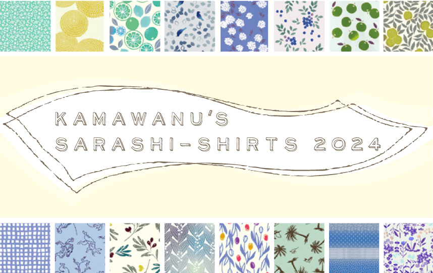 送料無料！かまわぬ 7分袖シャツ▼カマワヌ/晒シャツ/和柄 総柄 花柄/スタンドカラーシャツ/ブラウス＠… 送料無料！かまわぬ 7分袖シャツ▽カマワヌ⁄晒シャツ⁄和柄 総柄 花